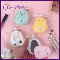 JUNGLEPIA กระจกแต่งหน้าเครื่องสำอางแบบมีพัดลม2ใบพัด USB กระจกเงาโต๊ะเครื่องแป้งชาร์จแบบพกพาพัดลมมือถือเล็กสำนักงาน