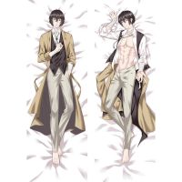 Bungo Stray Dogs Dakimakura Cover Hugging Body Pillowcase Anime Print Dazai Osamu Pillow Case Home Decoration Cosplay Props