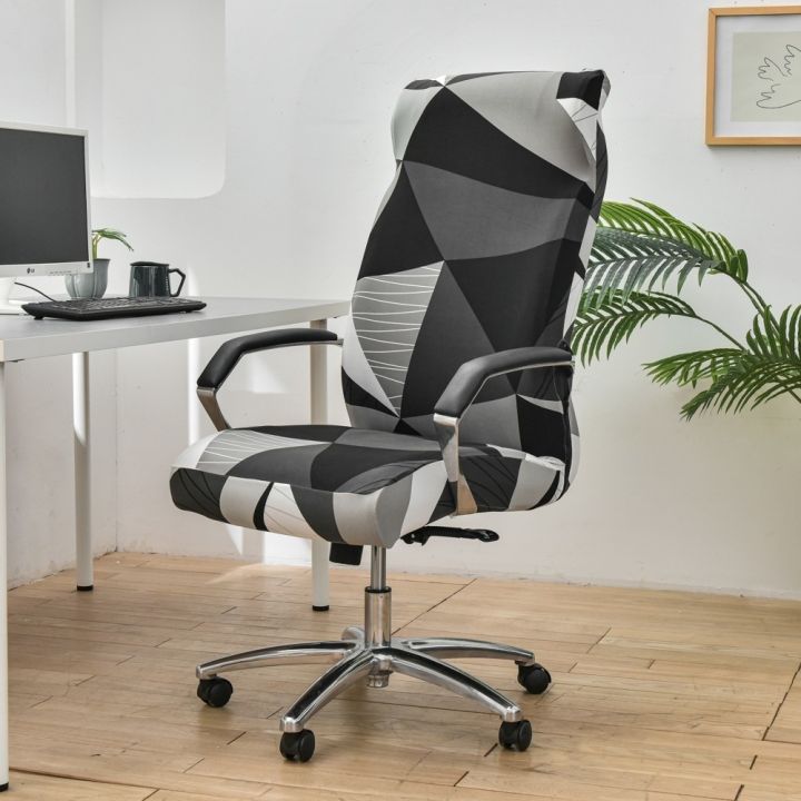 elastic-computer-chair-cover-dust-proof-armchair-slipcover-geometry-printed-stretch-gaming-office-rotatable-chair-covers-m-l