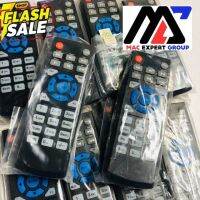 รีโมทสำหรับเครื่องบันทึกวาตาชิ Remote for DVR Watashi #รีโมทแอร์  #รีโมท  #รีโมททีวี  #รีโมด