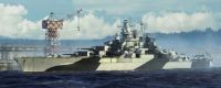 * 1700เป่าแตร TENNESSEE BB 43 1944 WW II US Battleship #05782