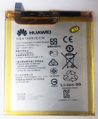 แบตเตอรี่ Huawei NEXUS 6P รับประกัน 3 เดือน แบต Huawei NEXUS 6P