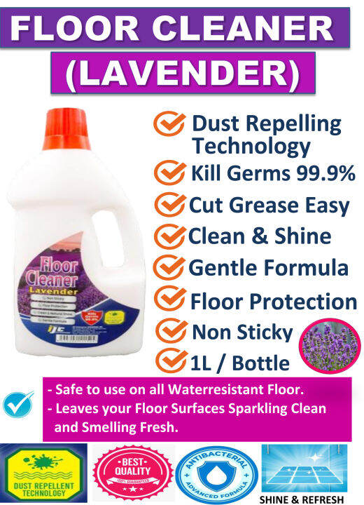Dust Repellent Floor Cleaner Liquid / Lavender / 1L / Antibacterial