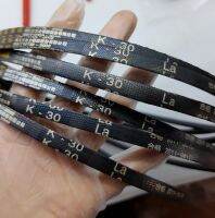 สายรัดยางขับเคลื่อน10ชิ้น/ล็อต K28 V-Belt สายพานขับขี่สายพานเกียร์สำหรับม้านั่ง K25 K26 K27 K29 K32 K31 K30ใหม่