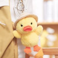 Cute Duck Doll Key Chain Bag Pendant 10/12cm Cute Duck Angry Chicken Plush Toys for Kids Children Birthday Christmas Gifts Toys