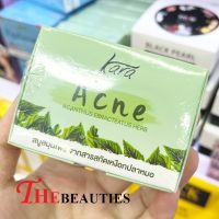 ❤️พร้อมส่ง❤️  KARA ACNE ACANTHUS EBRACTETUS HERB 50g.  สบู่ล้างหน้า ?    สบู่สำหรับผิวมัน-ผิวผสม ช่วยลดการอักเสบของสิว ???