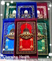 ผ้าปูละหมาด พรมปูละหมาดหนานุ่ม พรมละหมาด พรมปูละหมาด ผ้าละหมาด prayer rug prayer mat sejadah tebal