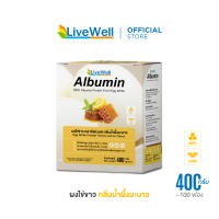 LiveWell Albumin ผงไข่ขาว กลิ่นน้ำผึ้งมะนาว 400 กรัม