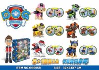 Sea&amp;Sky Shop ของเล่นเด็ก หมาพอล หมาพาว paw patrol เซ็ตกัปตันพร้อมน้องหมา6ตัว