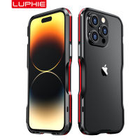 LUPHIE กรอบโลหะสำหรับ Iphone 14 Pro Max Bumper 14 Plus 13 12 Mini 11 SE เคสหรูหราลายฝาครอบป้องกันอะลูมิเนียมการบิน snjspk