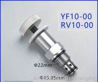 【hot】☂ Pressure Regulating RV10-00 Direct-acting Large-handle Threaded Cartridge YF10-00