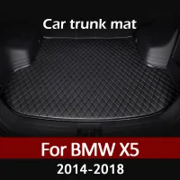 รถ Trunk Mat สำหรับ BMW X5 F15ห้าที่นั่ง2014 2015 2016 2017 2018 Cargo Liner พรมอุปกรณ์ตกแต่งภายใน Cover