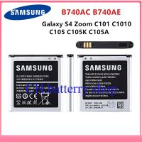 แบตเตอรี่แท้ Samsung Galaxy S4 Zoom C101 C1010 C105 C105K C105A C101L C101S B740AC B740AE 2330MAh