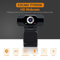 ESCAM PVR006 USB Webcam Full HD 1080P Web Camera With Noise Cancellation Microphone Skype Streaming Live Camera For Computer