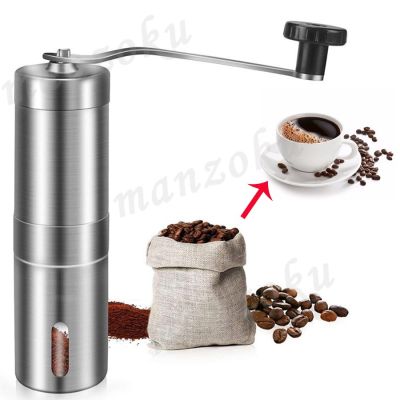 CFA เครื่องบดกาแฟ   คุณภาพสูง Mini แบบพกพาด้วยตนเอง มือหมุนสแตนเลสมือโรงงานกาแฟถั่วเครื่องCoffee Gri เครื่องบดเมล็ดกาแฟ