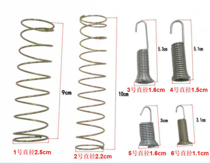 Washing Machine Drainage Spring Drain Valve Spring Tension spring Sanyo
