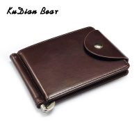 KUDIAN BEAR Rfid Men Wallet Short Money Clip Metal PU Leather Purse Slim Male Minimalist Card Holder BID249 PM49