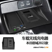 [ พร้อมส่ง ] รุ่นใหม่ 2022 ที่ชาร์จไร้สายในรถยนต์ Civic ดัดแปลงที่วางศัพท์มือถือบอร์ดชาร์จเร็วที่ชาร์จในรถ 15W