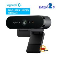 ? ?โปรโมชั่น? Logitech Brio Ultra HD Pro Webcam 4K ราคาถูก???? ขายดี cam logitech jib แนะนำ