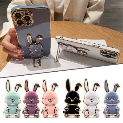 Holder Desktop Ultra-thin Cartoon Buckle Adhesive Pull Rod Support Frame