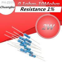 20PCS /Set 2W Resistance 1 0.1R 10M Kinds Each Value Metal Film Resistor Assortment Kit resistors 0.1R 200K 10M 4.7K 20K 470R