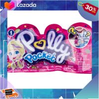 [ ของเล่นเสริมทักษะ Kids Toy ] ​​​Polly Pocket ตุ๊กตา พอลลี่ พ็อกเก็ต เซอร์ไพรส์ พร้อมที่ใส่สวยๆ Tiny Compact Assortment ของแท้ .. ถูกที่สุด ลด 30%.