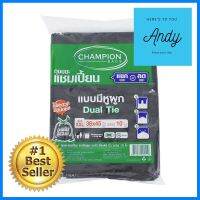 ถุงขยะหูผูก CHAMPION 36x45 นิ้ว 10 ใบ สีดำGARBAGE BAGS WITH TIE HANDLES CHAMPION 36X45IN BLACK 10 PSC **ลดราคาจัดหนัก **