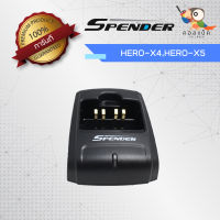 แท่นชาร์จ Spender รุ่น HERO-X4,HERO -X5