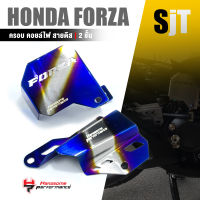 ฝาครอบ คอยล์ไฟ สายดิส ฝาปิด สเเตนเลส304 สีไทเท   HONDA FORZA300 FORZA350  อะไหล่ เเต่ง มอเตอร์ไซค์