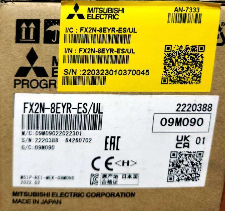 Fx2n 8eyr Es Ul Mitsubishi Plc Expansion Module For Use With Fx3u