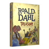 The Roald Dahl treasury collection of Roald Dahls works in English original hardcover folio classic collection of famous scholars Bridge Book Story picture book English extracurricular reading imported childrens books