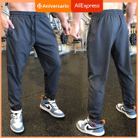 Men Sport Pant Zipper Pockets Training Bodybuilding Trousers Fitness Running Long Pants Thin Elastic Dry Fit Sweatpants Bottoms