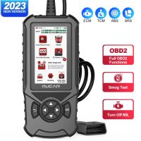 MUCAR CDE900 Professional Automotive Scanner OBD2 Car Diagnostic Tool ECM TCM ABS SRS System Car Code Reader Free Upgrade