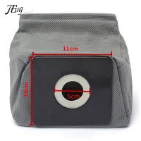 【YF】 1PC Washable Universal Vacuum Cleaner Cloth Dust Bag for Electrolux LG Haier Samsung Reusable 11x10cm