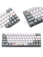 ~ Lily แป้นพิมพ์คีย์บอร์ด 73 คีย์ Gh60 Gk61 Gk64 Taxuexunmei Oem