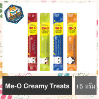 Me-O Creamy Treats แบบ 15 g. มีโอ ครีมมี่ ทรีต