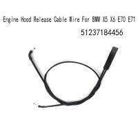 New Engine Hood Release Cable Wire for BMW X5 X6 E70 E71 51237184456