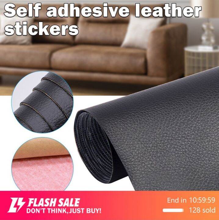 20*25/50*137cm Leather Repair Patch DIY leather patch Self Adhesive