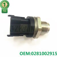 คุณภาพสูงการใช้ความดัน Sensor สำหรับ N-issan Renault OEM 0281002915 0281002916 82 00 703 127=High Quality Fuel Rail Pressure Sensor For N-issan Renault OEM 0281002915 0281002916 82 00 703 127คุณภาพสูงการใช้ความดัน Sensor สำหรับ N-issa