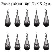 10pcslot Drop Shot Fishing Sinker 5g 7g 10g 15g 20g Fishing Swivel Carp Fishing Weight Fishing Tackle Accessories