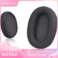 dongcheng แผ่นรองหูฟังสำหรับ Sony WH-CH700N MDR-ZX770BN ZX780DC หูฟังหูฟังหูฟัง Soft protein หนังหน่วยความจำฟองน้ำโฟม COVER