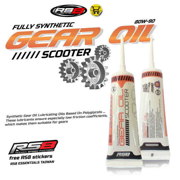 ORIGINAL RS8 SCOOTER GEAR OIL 80W90 MA 120ml (Fully synthetic) Lazada PH