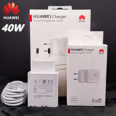 40w charger huawei eu SuperCharge 5A type C cable For For Huawei P40 P30 Pro MATE 20 PRO Mate30 honor 30s v30 nova 5 6 7 Pro