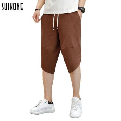 Suikone กางเกงขาสั้นผู้ชาย ผู้ชายกางเกงขาสั้นแฟชั่นสีทึบฤดูร้อนใหม่วัยรุ่นบางเฉียบกางเกงขาสั้น กางเกงขาสั้น