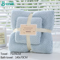 2PCS B-Caton Baby Bath Towel Mother kids Child rag washcloth Combination beach babi Blanket Childrens facecloth polyester sets