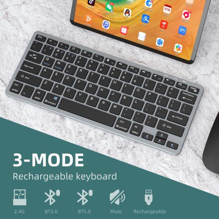 Bluetooth Wireless Keyboard Bluetooth Mouse Set Rechargeable Keyboard