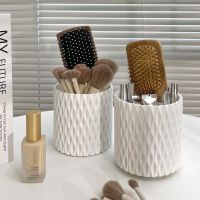 【YD】 Ins Rotating Makeup Cup Holder Storage Organizer Multi-functional Desktop Eyebrow