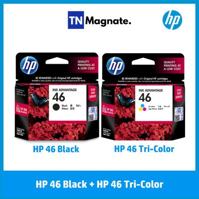 [หมึกพิมพ์] HP 46 INK BLACK + HP 46 INK TRICOLOR