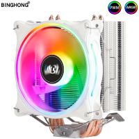 Cpu cooler LGA 2011 Cooling Fan RGB 120mm 4 Copper pipe X79 X99 Motherboard AMD3 AM4 LGA Intel 1200 1356 1150 1155 1700 Cpu Fan