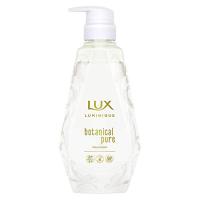 [ส่งตรงจากญี่ปุ่น] ลักซ์ Lux Luminique ปั๊มทรีตเมนต์บริสุทธิ์450ก. ของแท้100% Gratis Ongkir